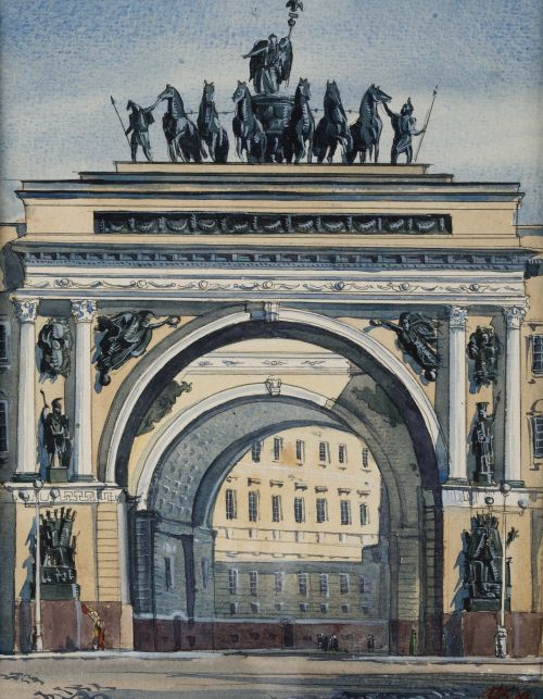 ANÓNIMO , "Edificio del Estado Mayor, San Petersburgo", Acu