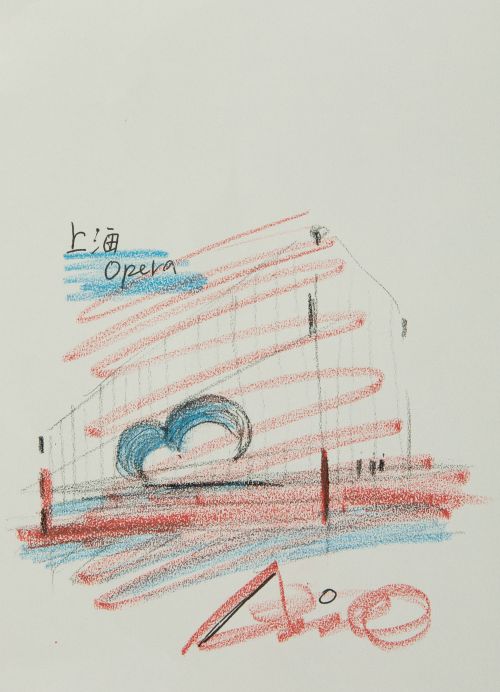 TADAO ANDO, "Ópera de Shanghái", Técnica mixta sobre papel