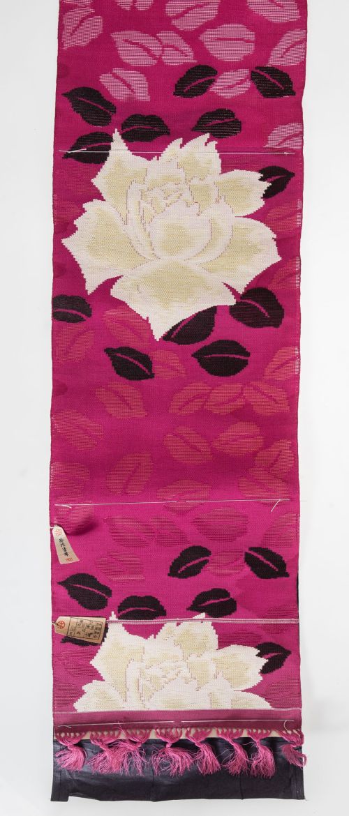 Obi para kimono, Japón S.XX