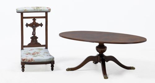 Reclinatorio alfonsino, España, c. 1900