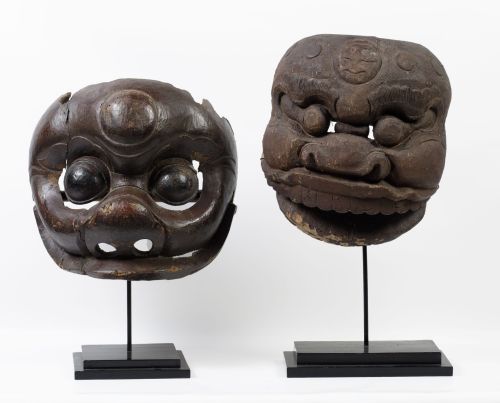 Máscara Ritual Nuo para "Danza del León", dinastía Quing, C