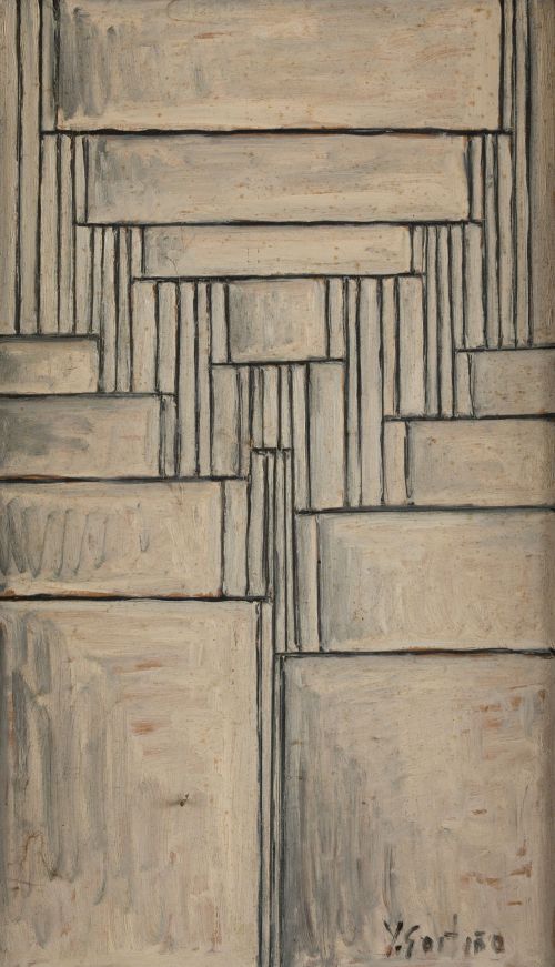 YUYO GOITIÑO, "Sin título", Óleo sobre tabla