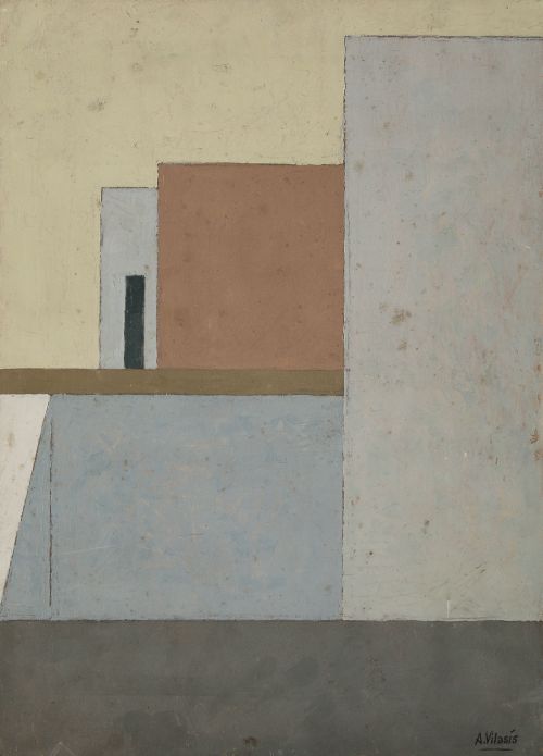 ANDREU VILASIS, ANDREU VILASIS Barcelona (1934) / (2022) "U