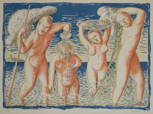 GUILLERMO PÉREZ VILLALTA, "Bautismo", 1985, Serografía sobr