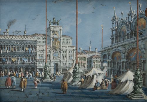 GIACOMO GUARDI, "Edificio del Reloj y Basílica de San Marco