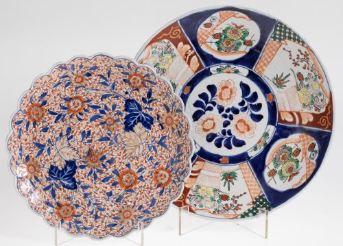Plato de porcelana Imari, Japón, S. XIX