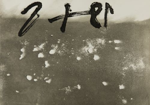 ANTONI TÀPIES, "Llul-Tàpies", 1973-1985, Veinticuatro litog