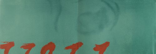 ANTONI TÀPIES, "Llul-Tàpies", 1973-1985, Veinticuatro litog