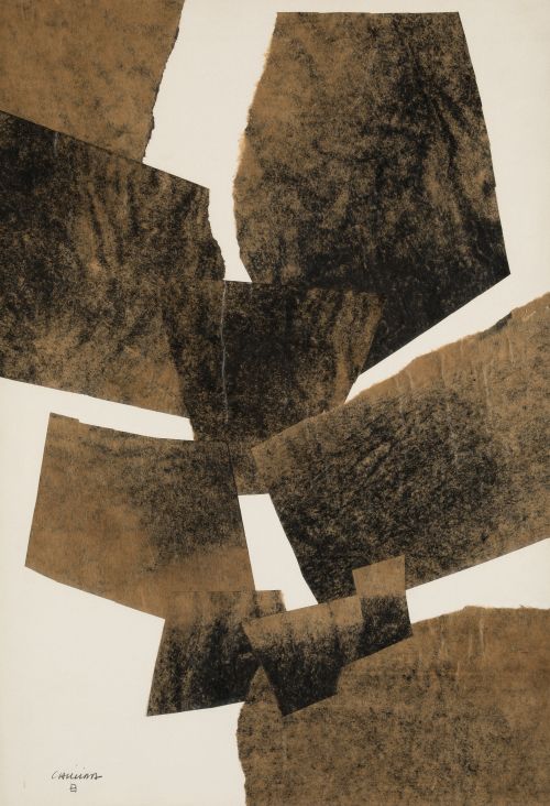 EDUARDO CHILLIDA, EDUARDO CHILLIDA Saint Sebastian (1924 /