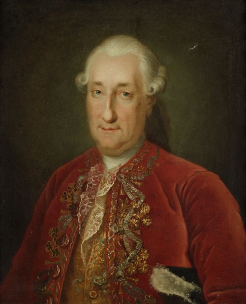 ESCUELA ESPAÑOLA, SPANISH SCHOOL (18th CENTURY) "Portrait o