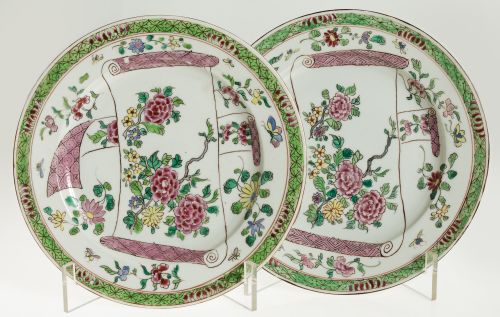 Pareja de platos Familia Verde, China, c.1900