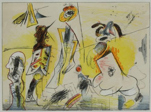 ALFONSO GÓMEZ BONIFACIO, "Sin título", 1998, Litografía sob