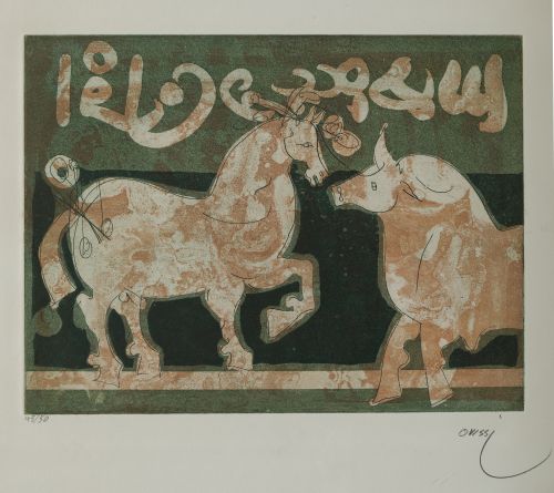 NASSER  OVISSI, "Sin título", Cinco aguatintas sobre papel