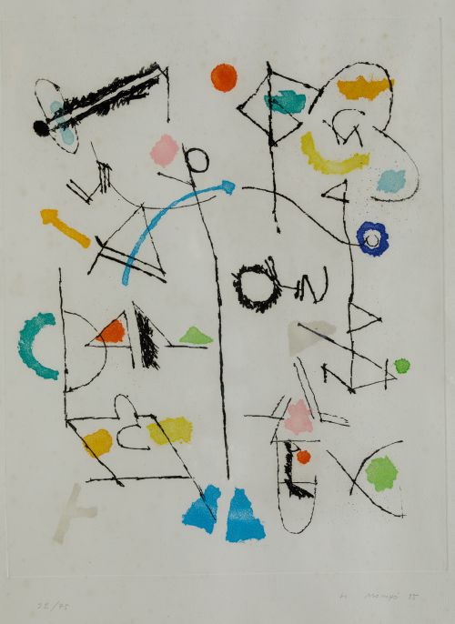 MANUEL HERNÁNDEZ MOMPÓ, "Mercado de Toldos", 1985, Aguafuer