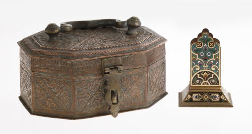 Caja tintero oriental 