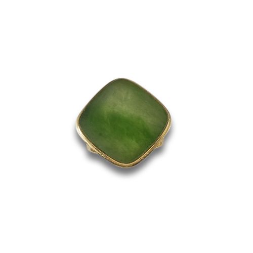 GOLD AND JADE RING
