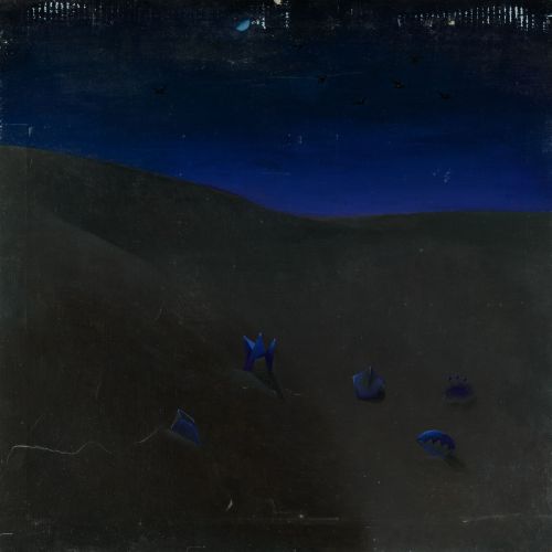 ALBERTO DONAIRE, ALBERTO DONAIRE Ubeda (1962) "Untitled", 1