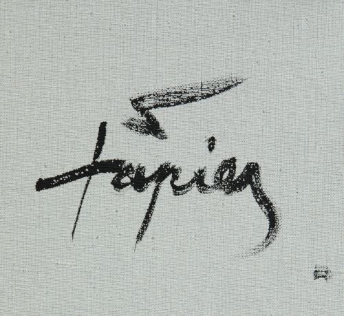 ANTONI TÀPIES Barcelona (1923) / (2012) "Frame with bamboes