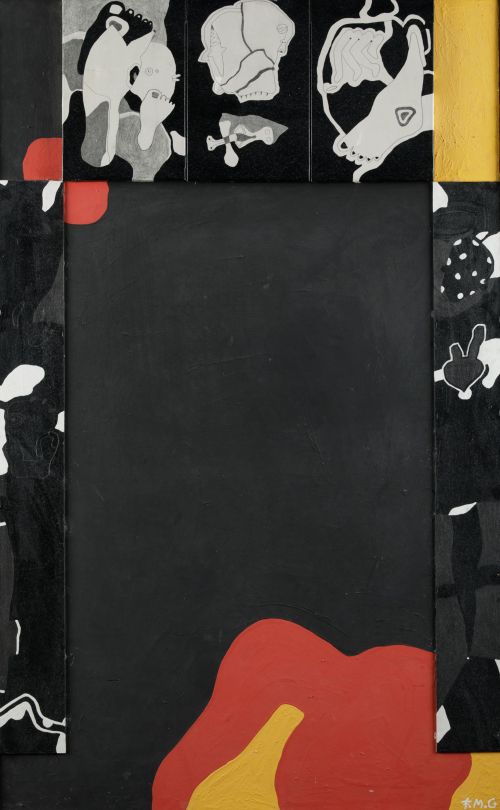 F.M.G, FMG El Ferrol (1949) "Open Fracture", 1991