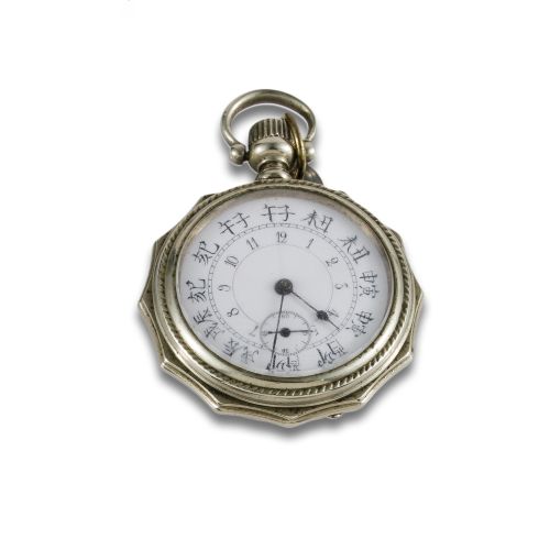 SILVER-PLATED METAL OCTAGONAL POCKET WATCH
