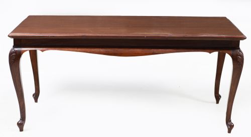 Mesa de comedor estilo Jorge II, S. XX