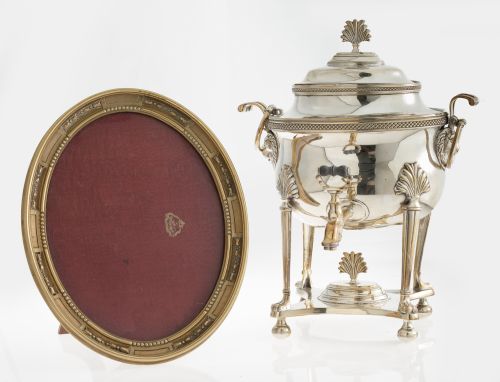 Samovar metal plateado inglés.