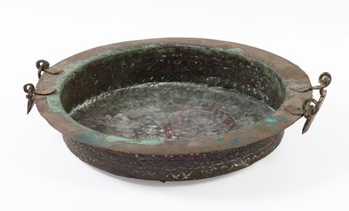 Brasero de cobre, S. XIX