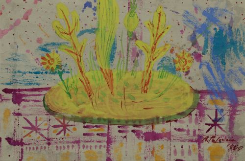 BENJAMÍN PALENCIA, "Alegría de color", 1969, Técnica mixta 