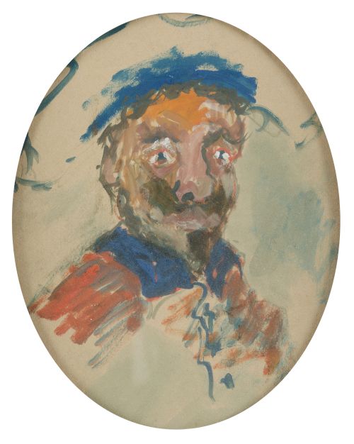 ESCUELA ESPAÑOLA, SPANISH SCHOOL (20TH CENTURY) "Caricature