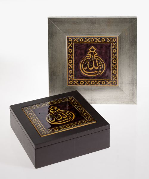Box with ceramic tile and framed tile, Türkiye, 20th centur