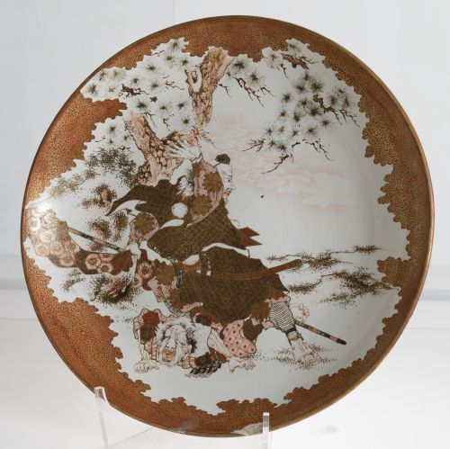Plato de porcelana kutani, Japón, pps.S.XX