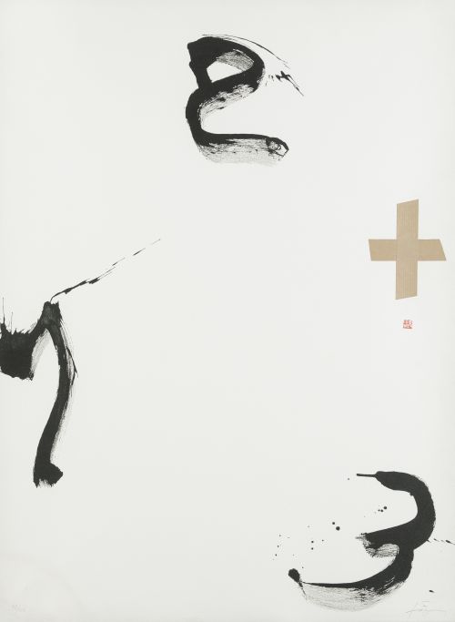 ANTONI TÀPIES Barcelona (1923) / (2012) "Doctors of the Wor