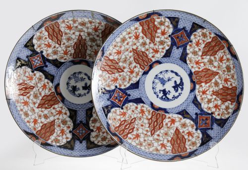 Pareja de platos Imari, Japón, pps.S.XX