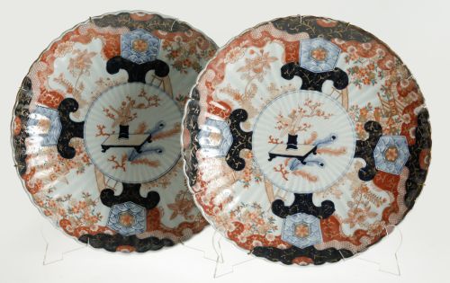 Pareja de platos Imari, periodo Meiji, Japón, pps.S.XX