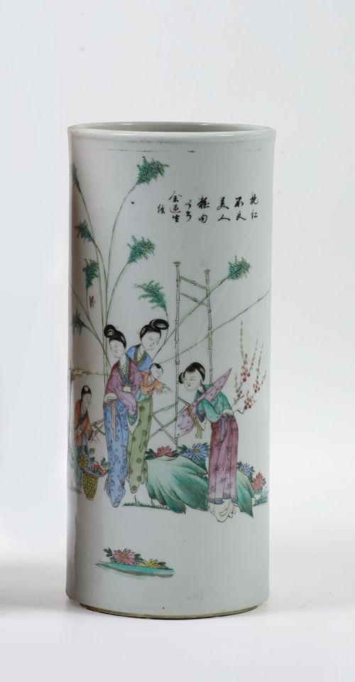 Jarrón de porcelana familia rosa, China, S. XIX-pps. S. XX