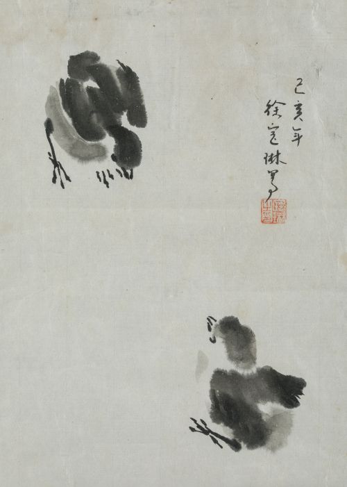 ESCUELA CHINA, "Pollitos", Tintas sobre papel
