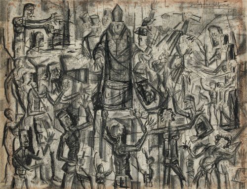 ALFONSO GÓMEZ BONIFACIO, "Composición con personajes", 1966