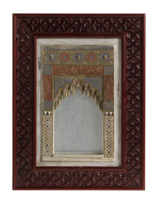 Puerta de la Alhambra, Granada, 1920