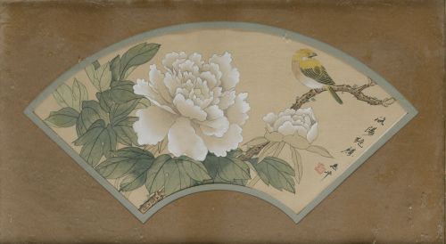ESCUELA CHINA, "Pájaro y flores en paisaje", Acuarela sobre