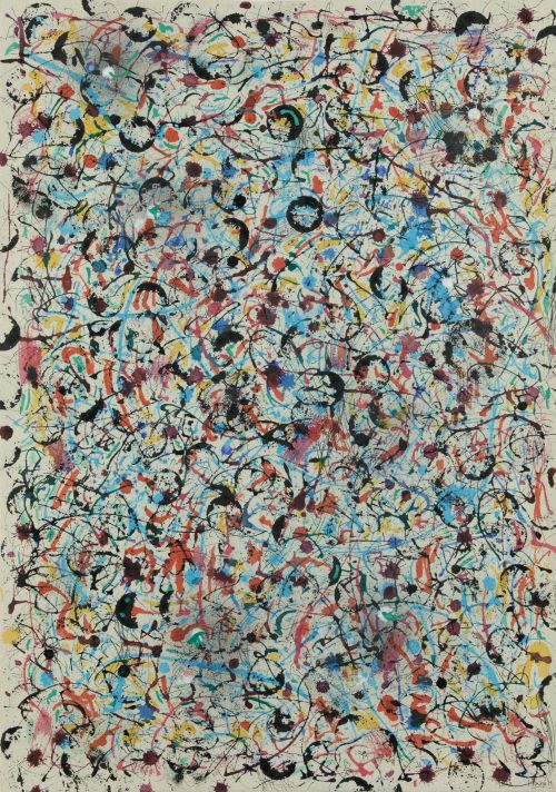LUIS  PANIEGO, "Caleidoscopio", 2019, Tinta, acuarela y plu