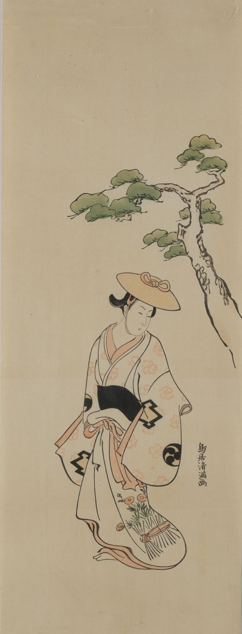 OKUMURA MASANOBU, "Dama japonesa bajo un árbol", Grabado en
