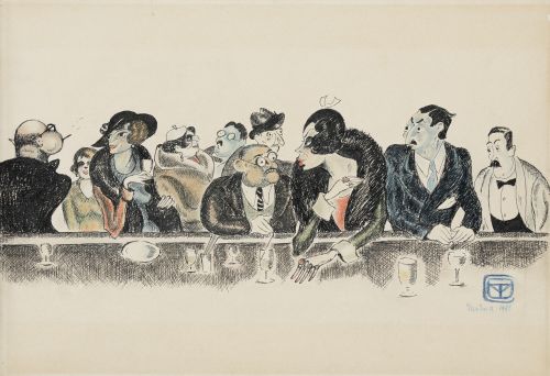 ESCUELA ESPAÑOLA, "Café bar en Madrid", Acuarela y tinta so