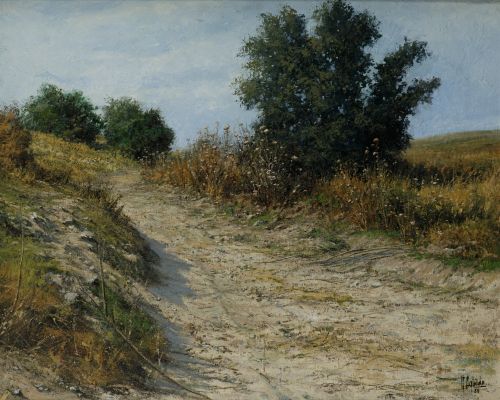 CARLOS AGUADO GÓMEZ, "Paisaje de campo", 1989, Óleo sobre l
