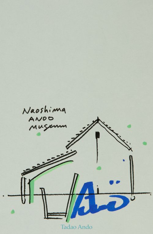 TADAO ANDO, "Sin título", Cinco tintas sobre papel