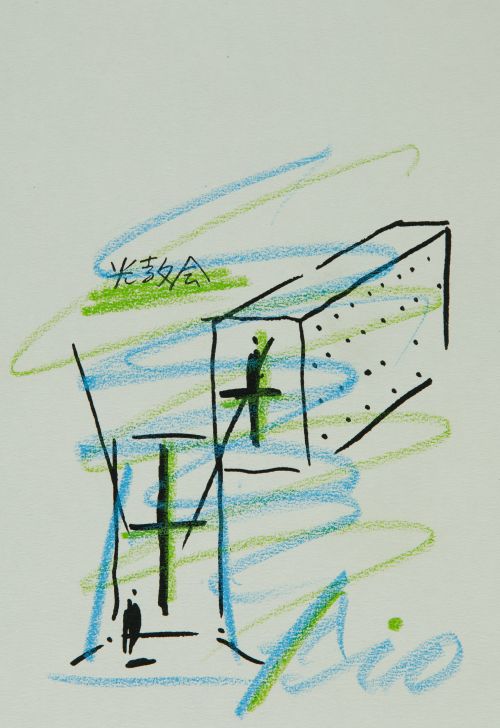 TADAO ANDO, "Sin título", Cinco tintas sobre papel