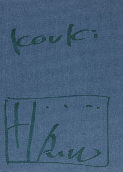 TADAO ANDO, "Sin título", Cinco tintas sobre papel