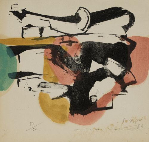 ANTONIO SUÁREZ, "Sin título", 1966, Cuatro litografías sobr