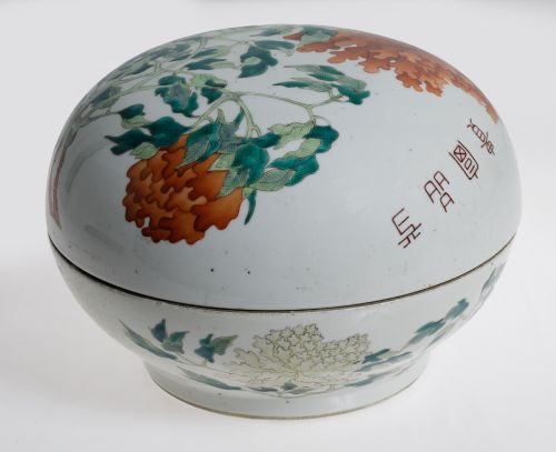 Caja de porcelana, dinastía Qing, China, segunda mitad S.XI