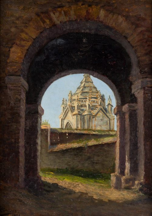 "Cúpula de la Catedral de Salamanca", 1924